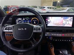 كيا تيلوريد